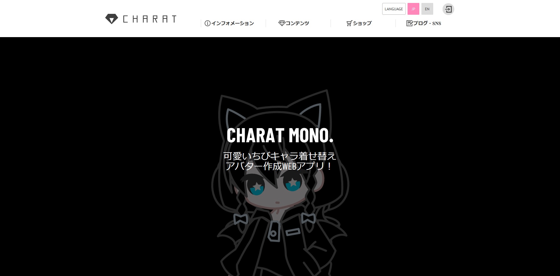 CHARAT MONO.